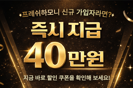 배너 제목 1